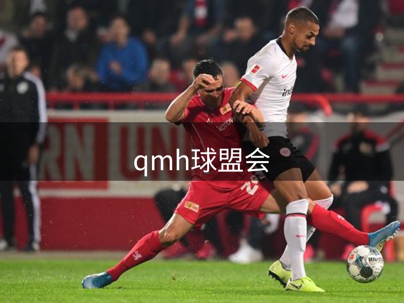 企业实力